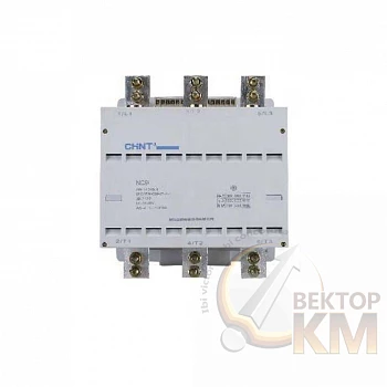 Контактор вакуумный NC9-1000 110В 50Гц CHINT 255117