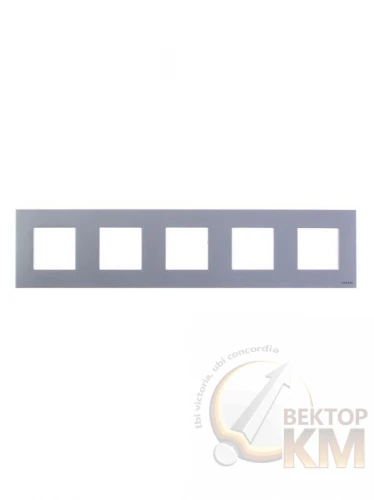 ABB  | Рамка 5-м 10мод. Zenit серебристый  2CLA227500N1301
