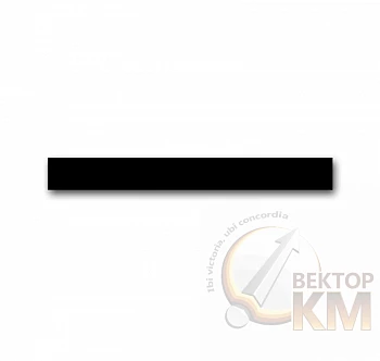 Планка нижняя priOn 6349-825-101-500 черн. стекло ABB 2CKA006310A0154
