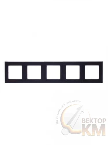 ABB  | Рамка Levit 5п антрацит/дым. черн.  2CHH015050A6063