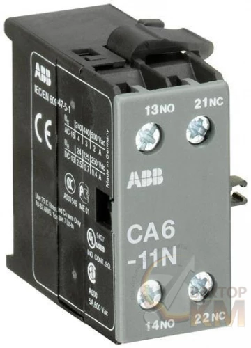 ABB  | Контакт дополнительный CA6-11N для В6 / В7 бок.  GJL1201317R0004