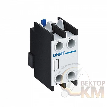 Приставка доп. контакты F4-11 к контактору NC1 и NC2 (R) CHINT 257022