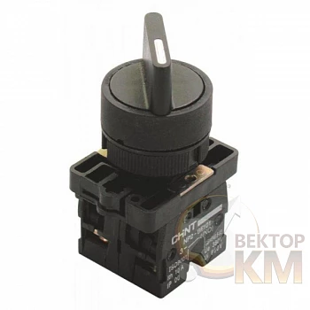 Переключатель NP2-ED33 3 полож. с фиксацией 2НО IP40 CHINT 574822