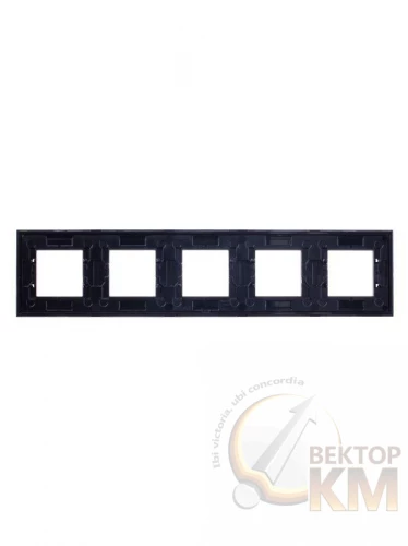 ABB  | Рамка 5-м 10мод. Zenit шампань  2CLA227500N1901