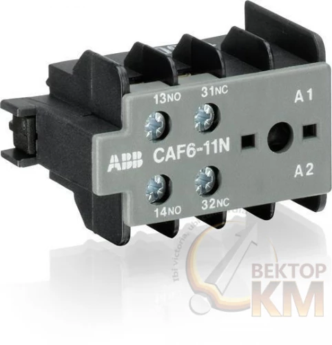 ABB  | Контакт дополнительный CAF6-11E для В6 / В7 / К6 фрон.  GJL1201330R0002
