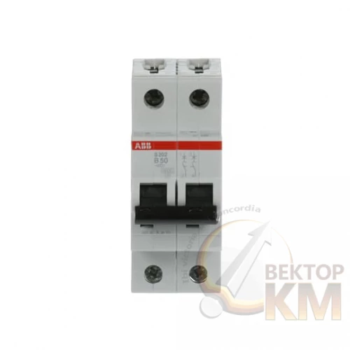 2CDS252001R0505 ABB | Автоматический выключатель 2-полюсный S202 B50 6кА  