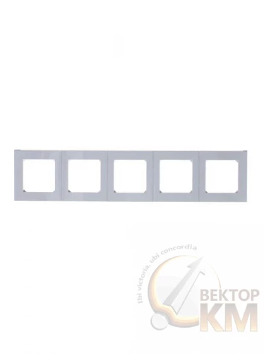 ABB  | Рамка Levit 5п сер./бел.  2CHH015050A6016