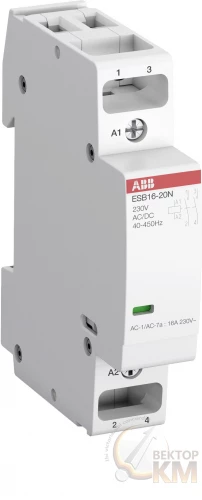 1SBE121111R0611 ABB | Контактор ESB20-11N-06 модульный (20А АС-1 1НО+1НЗ) катушка 230В AC/DC  