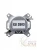 ABB  | Розетка TV-R Levit оконечная кофе макиато  2CHH083503A6018