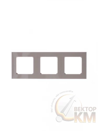ABB  | Рамка Levit 3п кофе макиато/бел.  2CHH015030A6018