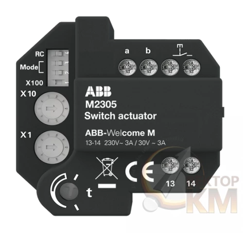 ABB  | Модуль релейный-активатор  2TMA070150B0006