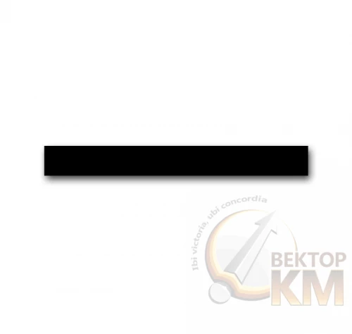 ABB  | Планка нижняя priOn 6349-825-101-500 черн. стекло  2CKA006310A0154