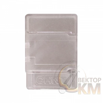 Кожух пылезащитный AXC-4 для NXC-75-100 CHINT 938999