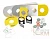 Колпачок с текстом для кнопок с подсветкой и ламп KTC2-9006 ABB 1SFA616902R9006