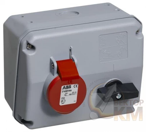 ABB  | Розетка с выключателем и механической блокировкой 216MHS9 16A 2P+E IP44 9ч  2CMA167624R1000