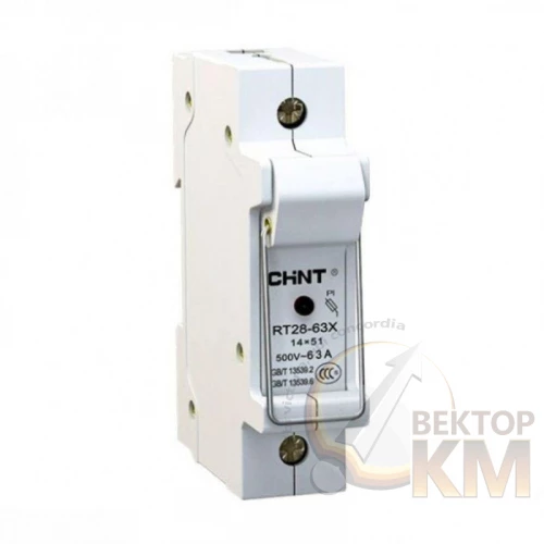 520439 CHINT | Держатель плавких вставок с индикацией RT28-63X 14х51 1П  