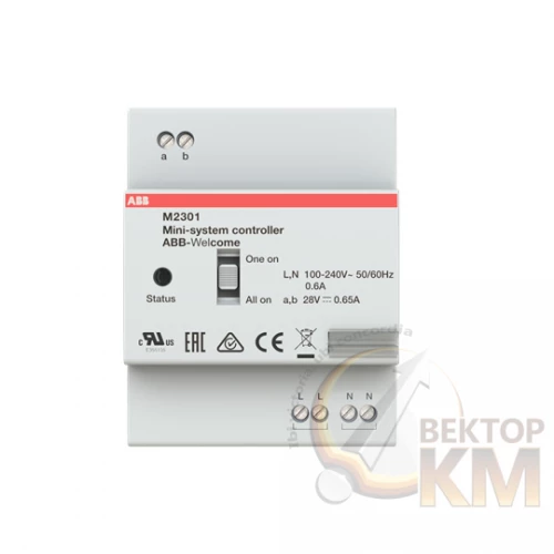 ABB  | Миниконтроллер системный (блок питания 065А) 4U  2TMA070080W0012