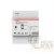 ABB  | Миниконтроллер системный (блок питания 065А) 4U  2TMA070080W0012