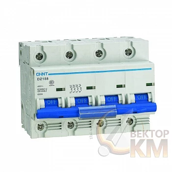 Выключатель автоматический модульный 4п 80А 10кА 8-12In DZ158-125H (R) CHINT 158098