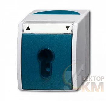 Выключатель жалюзи 2п с ключом (для замка) IP44 ocean сер./сине-зел. ABB 2CKA001101A0916