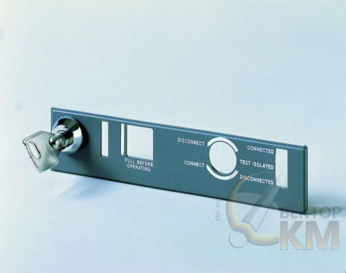 ABB  | Блокировка выкл. в разомкнутом состоянии KEY LOCK N.20006 E1/6 new  1SDA058274R1