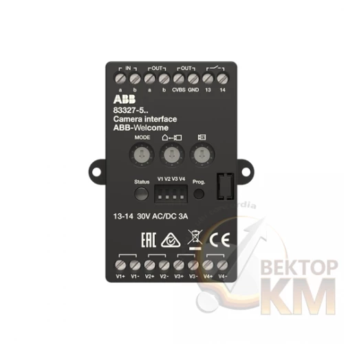 ABB  | Модуль подключения дополнительных аналоговых видеокамер  2TMA070150B0007