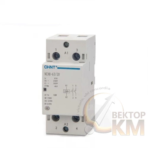 256093 CHINT | Контактор модульный NCH8-63/20 63А 2НО AC 220/230В 50Гц (R)  