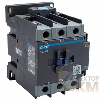 Контактор NXC-100 100А 220В/АС3 1НО+1НЗ 50Гц (R) CHINT 836824