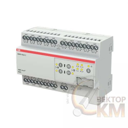 ABB  | Комбиактор SAH/S16.6.7.1 16-канальный 6А MRDC  2CDG110245R0011