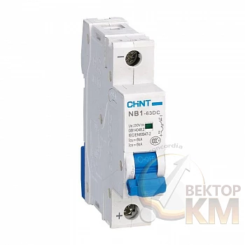 Выключатель автоматический модульный 1п C 63А 6кА NB1-63DC 250В DC (R) CHINT 182712