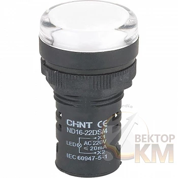 Индикатор ND16-22DS/4 бел. AC 230В (R) CHINT 593085