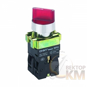 Переключатель NP2-BK12461 2 полож. с фиксацией 1НО красн. AC/DC 220В (LED) IP40 CHINT 574697