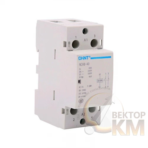 256083 CHINT | Контактор модульный NCH8-40/11 40А 1НЗ+1НО AC 220/230В 50Гц (R)  