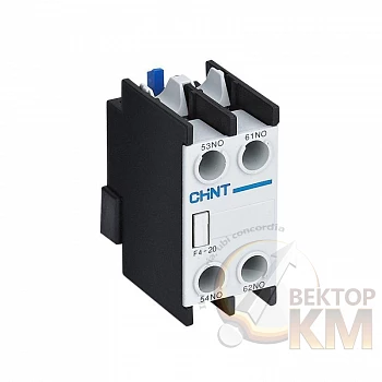 Приставка доп. контакты F4-20 к контактору NC1 и NC2 (R) CHINT 257024