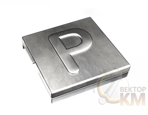 ABB  | Маркировка для каб. стяжки нерж. сталь "P" (уп.100шт)  7TCG009470R0093