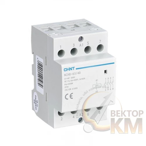 256101 CHINT | Контактор модульный NCH8-63/40 63А 4НО AC 220/230В 50Гц (R)  