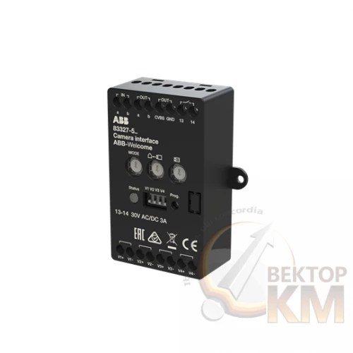 ABB  | Модуль подключения дополнительных аналоговых видеокамер  2TMA070150B0007