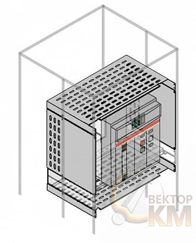 Перегородка 2A-3A E1.2 H=500мм W=600мм ABB 1STQ009055A0000