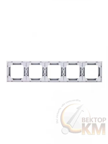ABB  | Рамка Levit 5п сер./бел.  2CHH015050A6016
