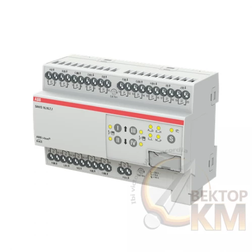 ABB  | Комбиактор SAH/S16.16.7.1 16-канальный 16А MDRC  2CDG110251R0011