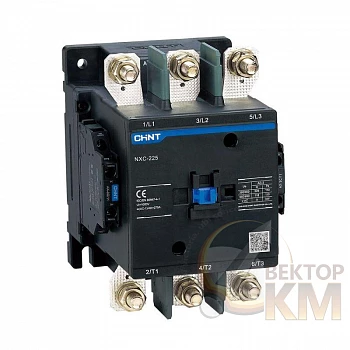 Контактор NXC-265 265А 220В/АС3 2НО+2НЗ 50Гц (R) CHINT 836542