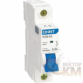 Выключатель автоматический модульный 1п B 25А 10кА NXB-63H (R) CHINT 813782