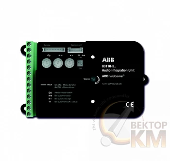 Аудио модуль домофона для почтовых ящиков ABB 2TMA070150N0042