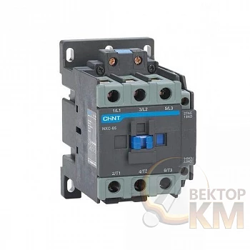 Контактор NXC-65 65А 220В/АС3 1НО+1НЗ 50Гц (R) CHINT 836796