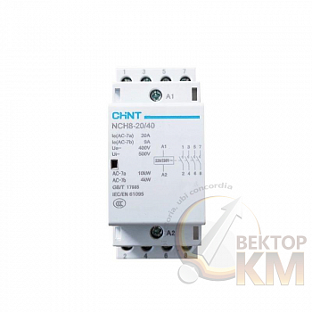 Контактор модульный NCH8-20/40 20А 4НО AC 24В 50Гц (R) CHINT 256086