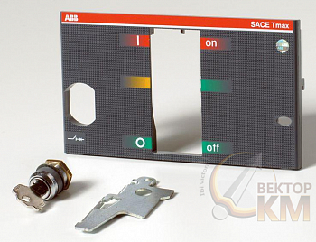 Блокировка выкл. в разомкнутом состоянии KLC-S T7M-SAME KEY N.20008 ABB 1SDA062145R1