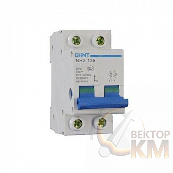 Выключатель нагрузки 2п 125А NH2-125 (R) CHINT 401049