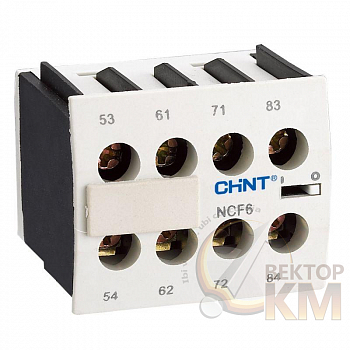 Приставка доп. контакты NCF6-11 к контактору NC6 (R) CHINT 261004
