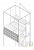 Перегородка верт. задняя H=200мм W=400мм ABB 1STQ008845A0000