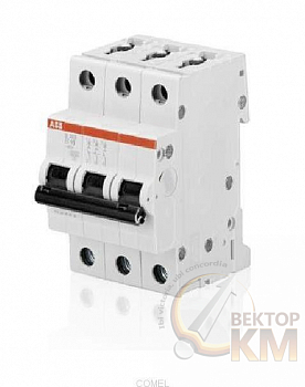 Выключатель автоматический модульный 3п D 63А 6кА SH203 D63 ABB 2CDS213001R0631